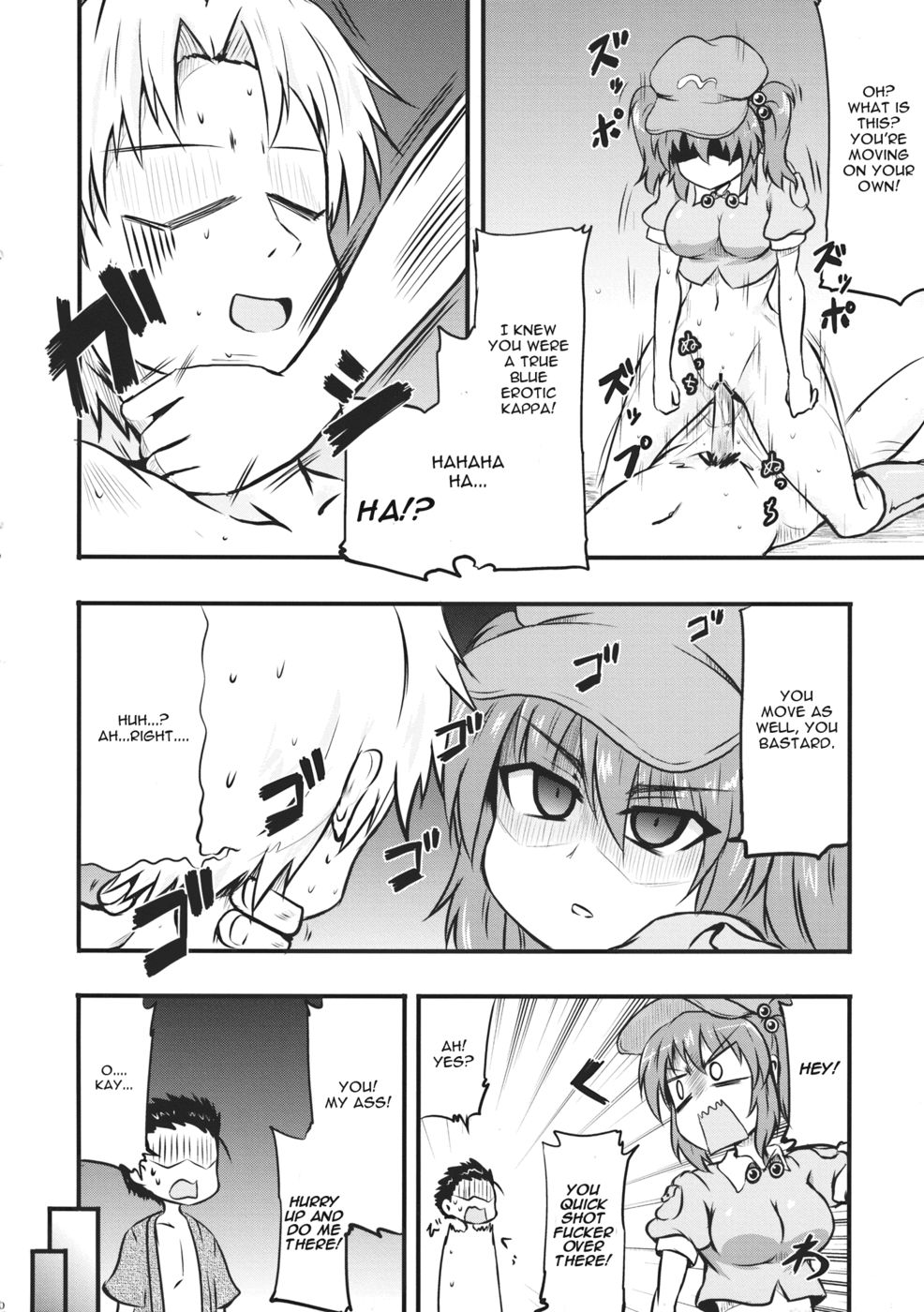 Hentai Manga Comic-Kappa no Seseragi-Read-22